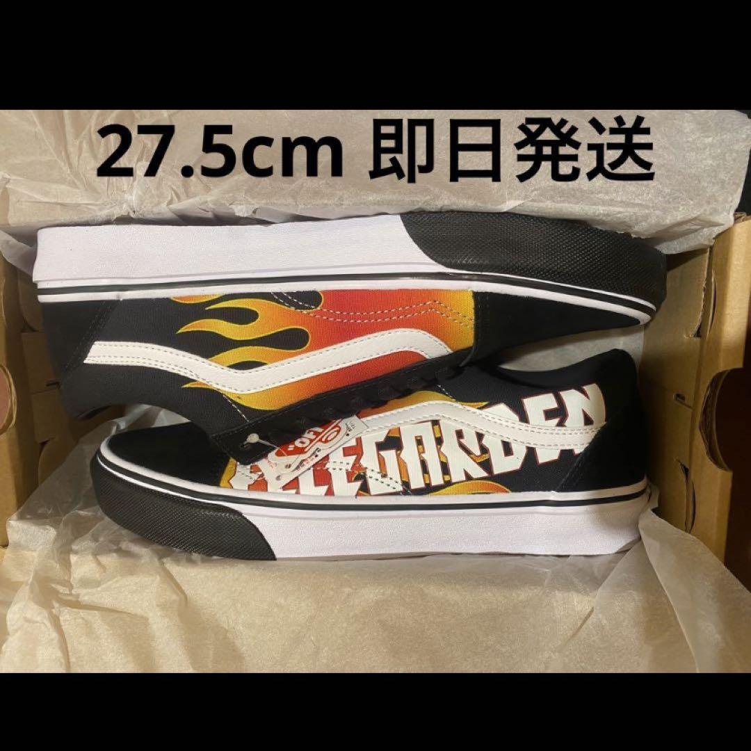 即発送可能 ELLEGARDEN × Vans Old Skool 27.5cm