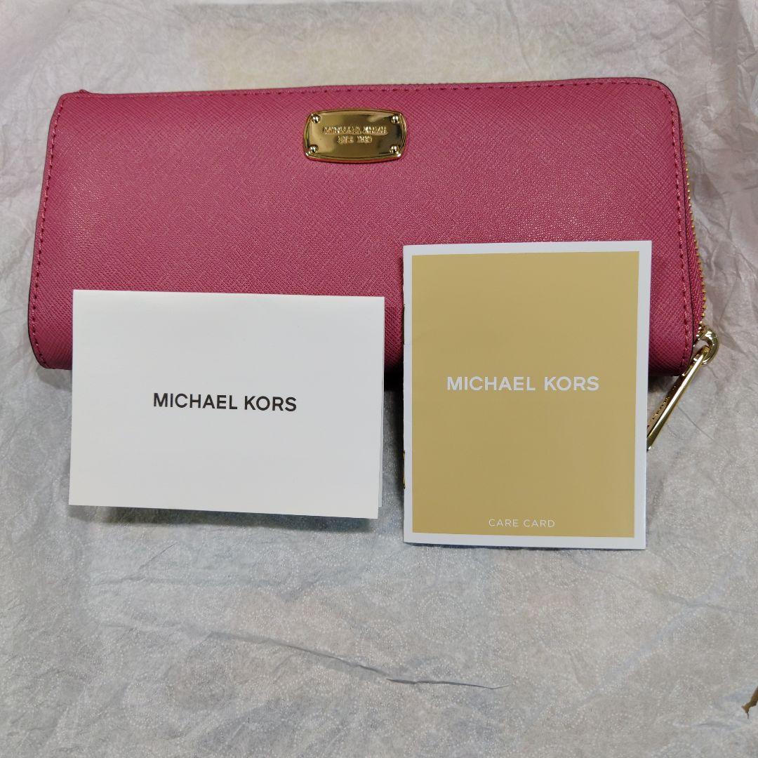 MICHAEL KORS ピンク 長財布 - メルカリ
