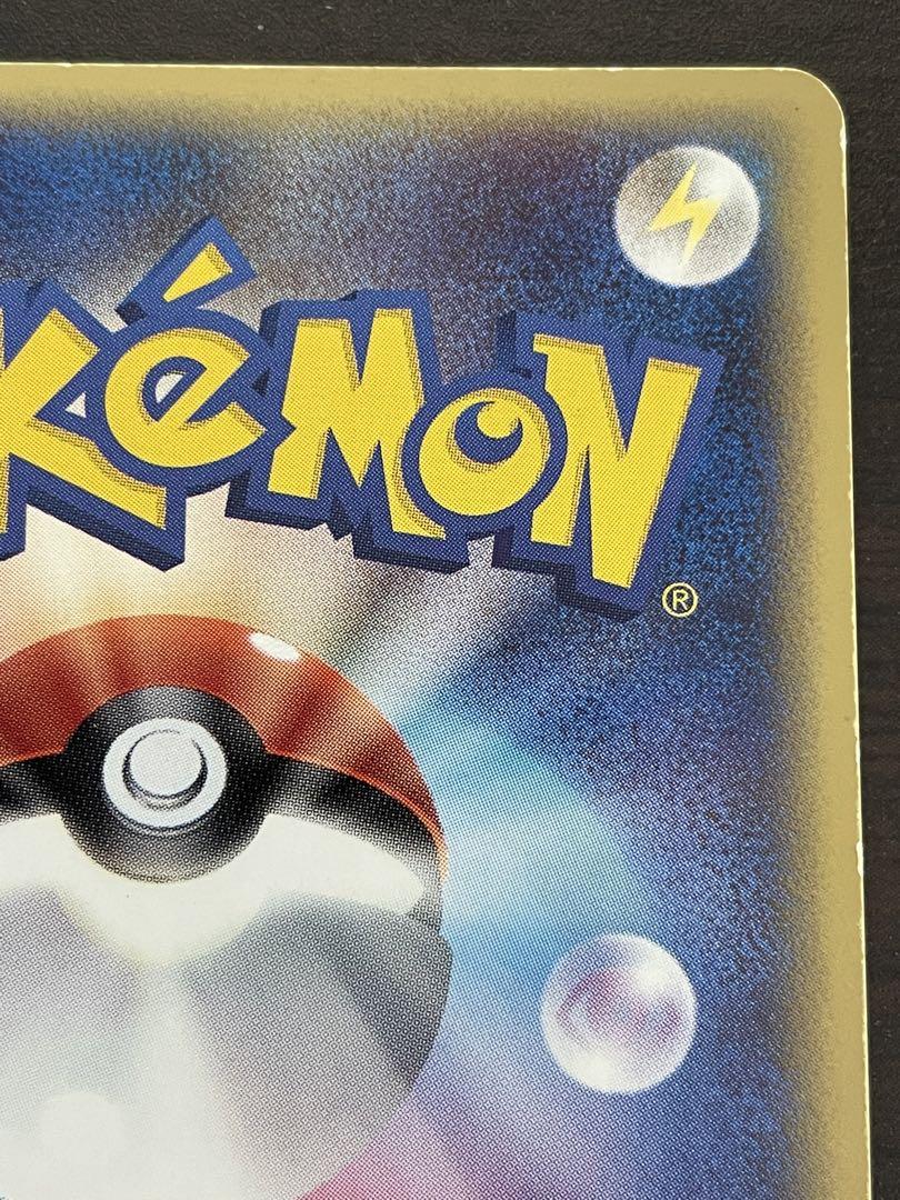 ポケモンカード　ミュウツー スター　ギフトボックス
