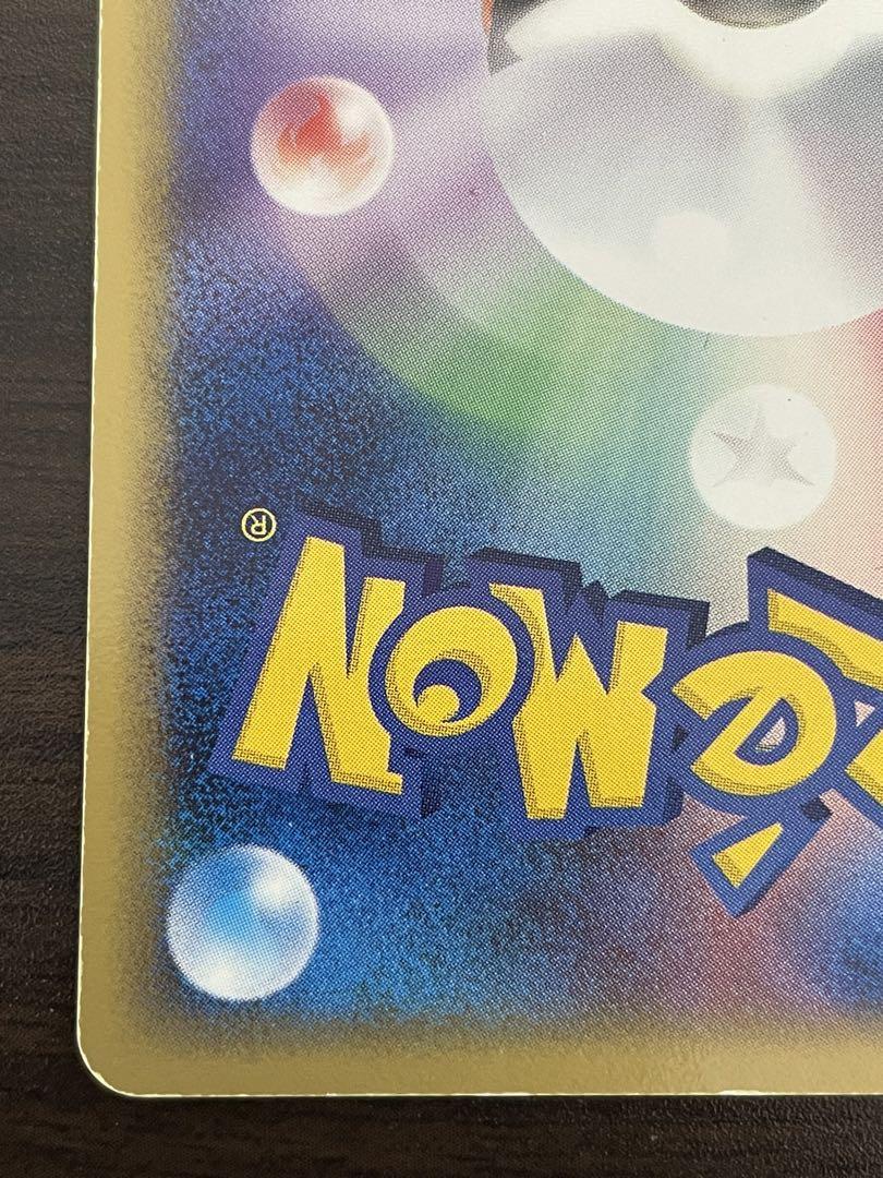 ポケモンカード　ミュウツー スター　ギフトボックス