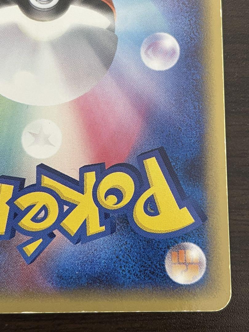 ポケモンカード　ミュウツー スター　ギフトボックス