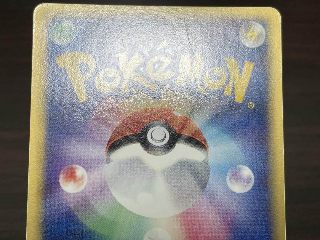 ポケモンカード　ミュウツー スター　ギフトボックス