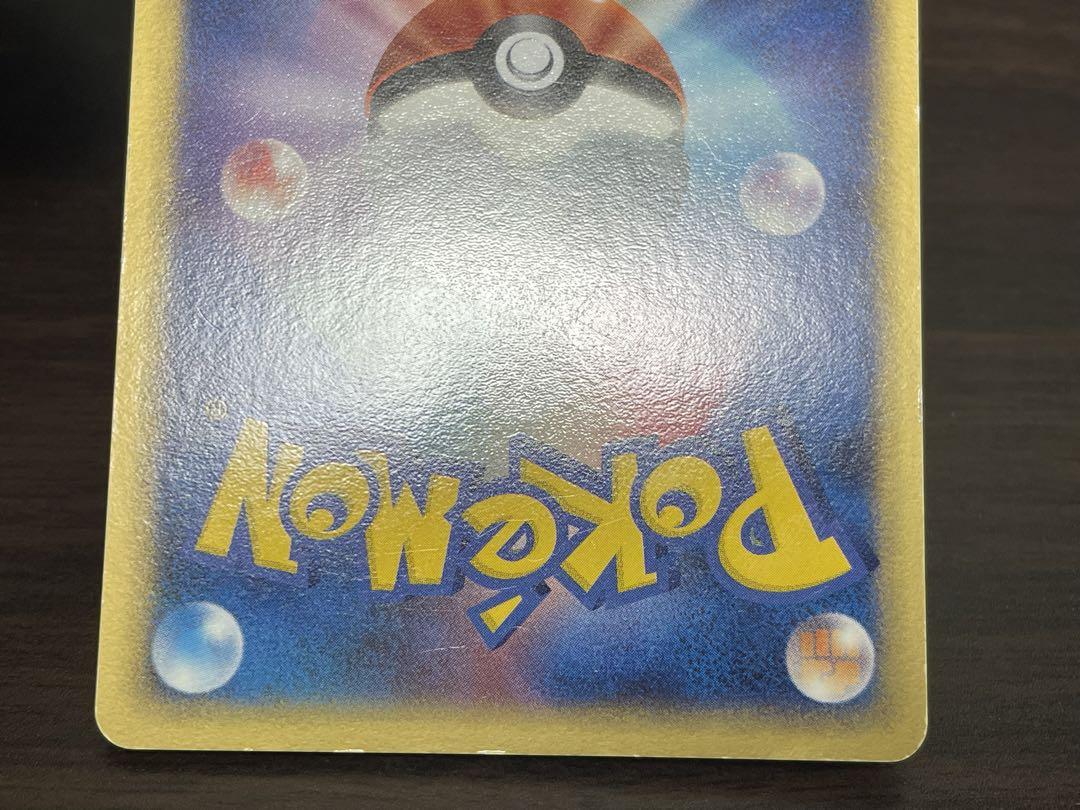 ポケモンカード　ミュウツー スター　ギフトボックス