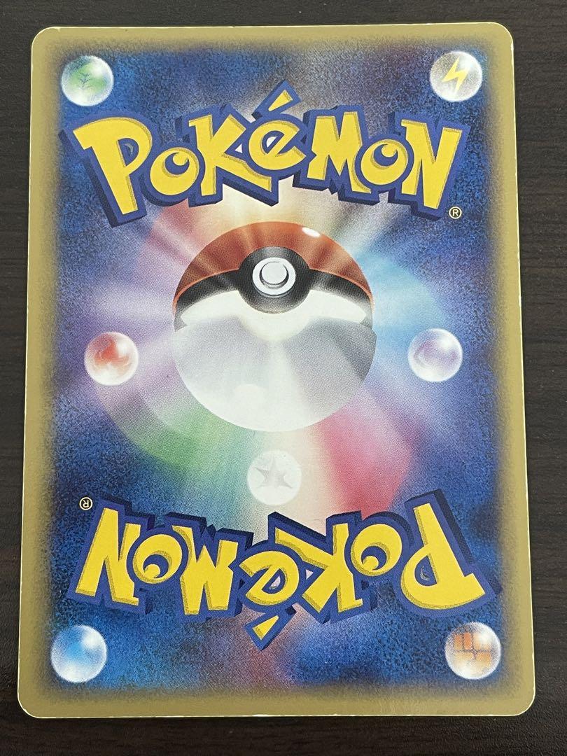 ポケモンカード　ミュウツー スター　ギフトボックス