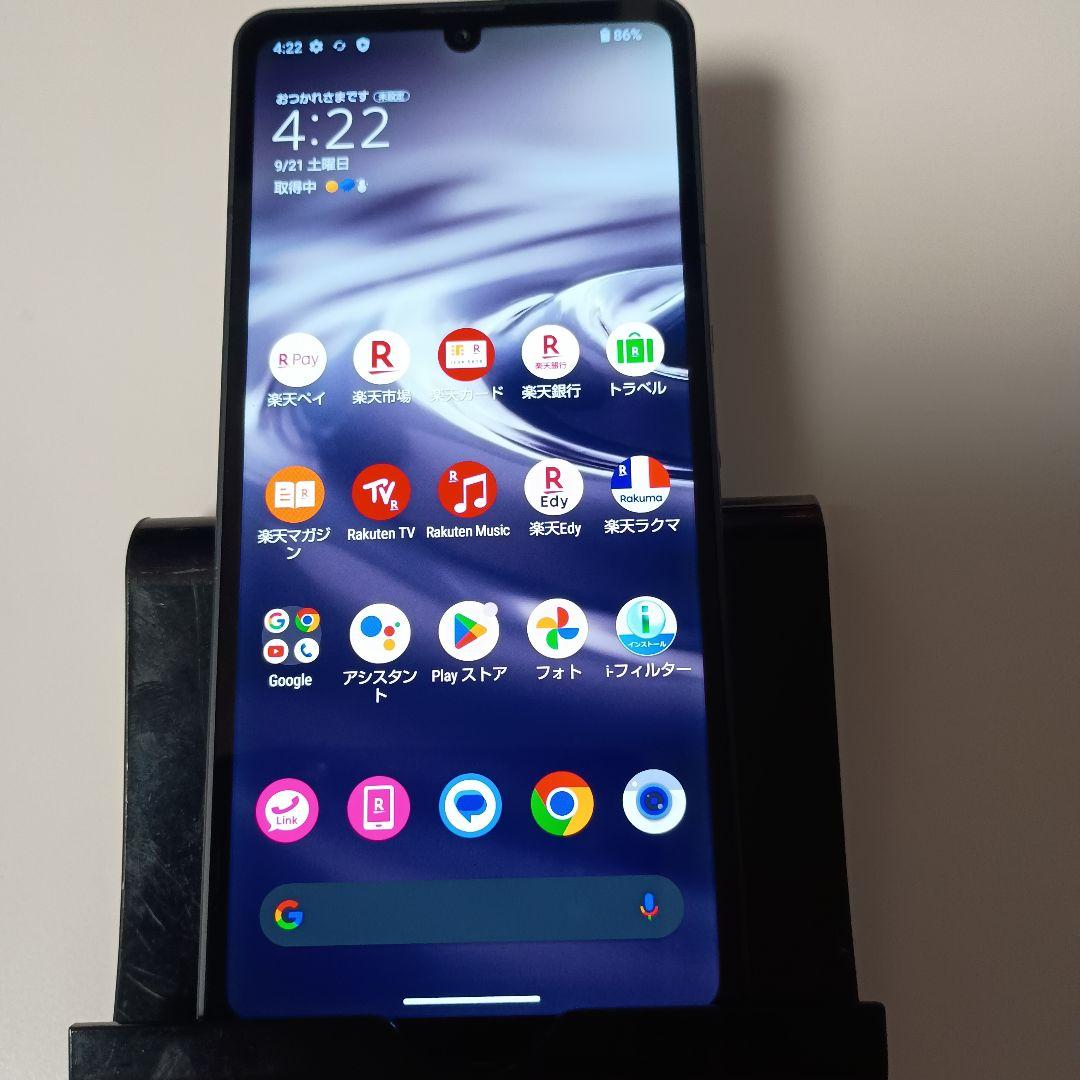 AQUOS sense6 ブラック 楽天モバイル 未使用フィルム付き