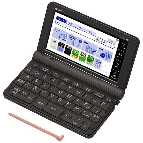 電子辞書 CASIO EX-word XDSR4900 ケース付き