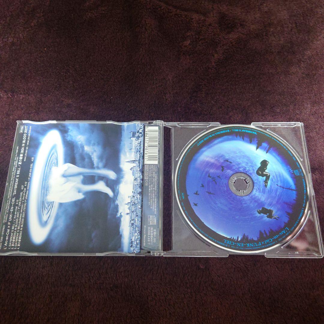 L'Arc〜en〜Ciel　シングルCD16枚セット ラルク アン シエル