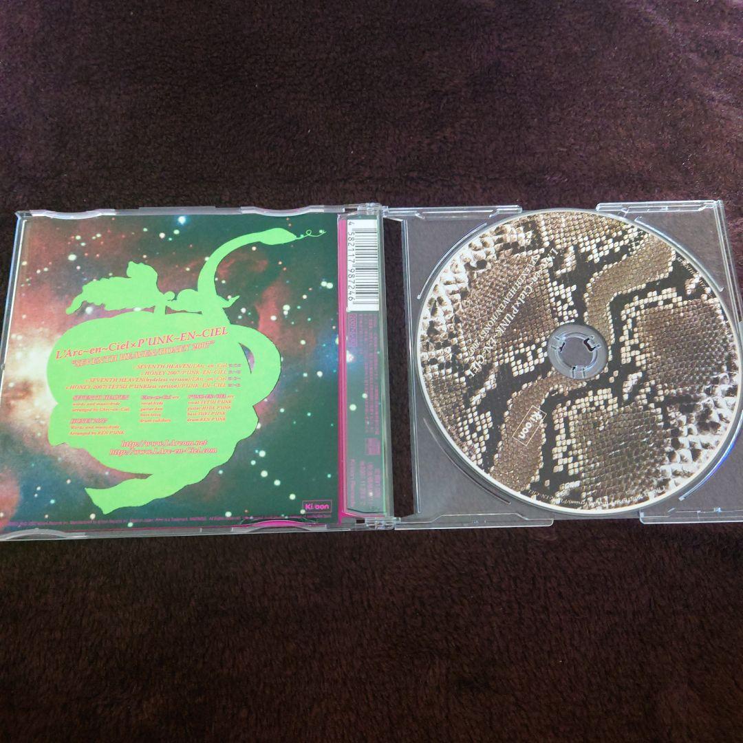 L'Arc〜en〜Ciel　シングルCD16枚セット ラルク アン シエル