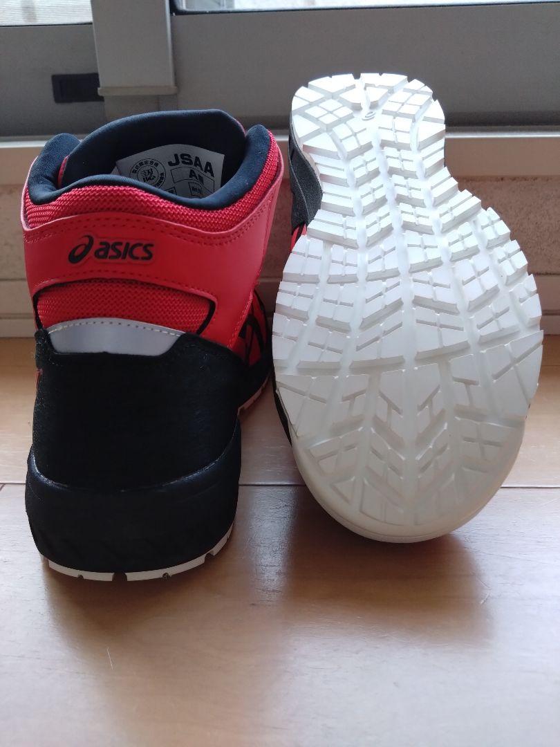asics アシックス ウィンジョブ CP304 BOA　24cm