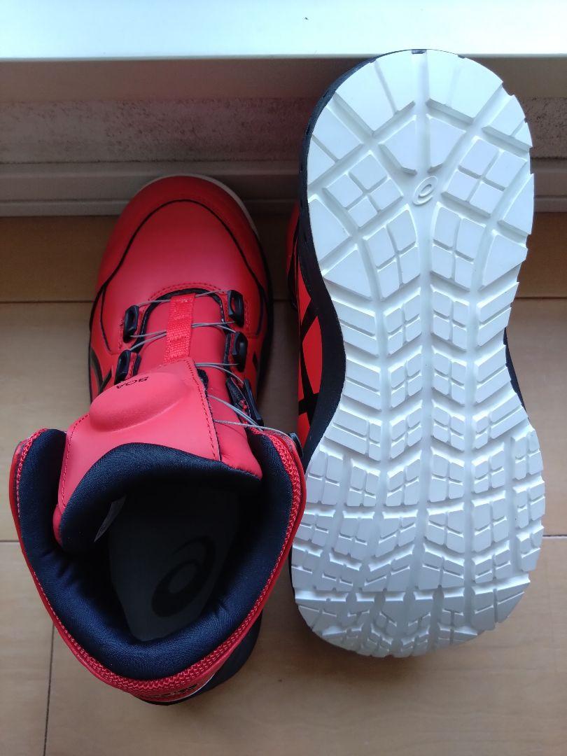 asics アシックス ウィンジョブ CP304 BOA　24cm