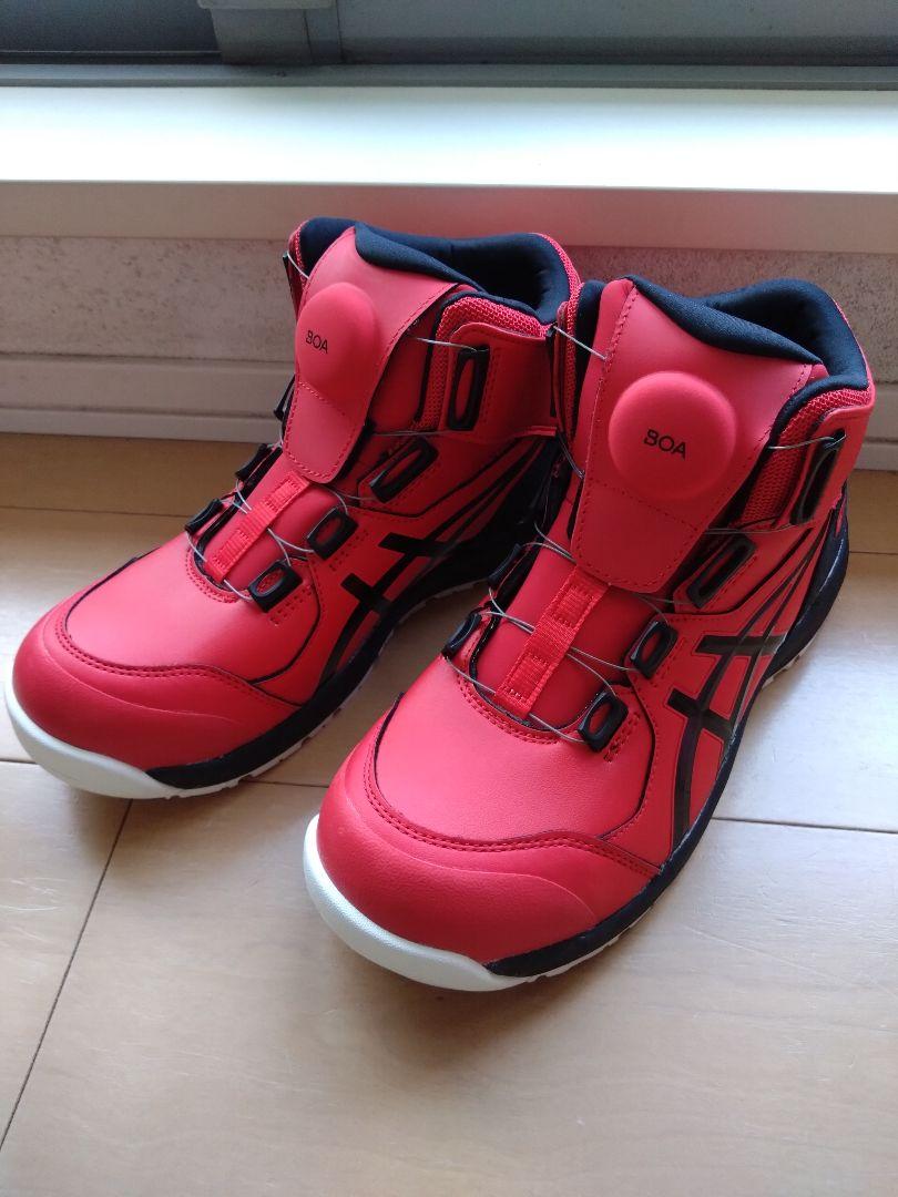 asics アシックス ウィンジョブ CP304 BOA　24cm