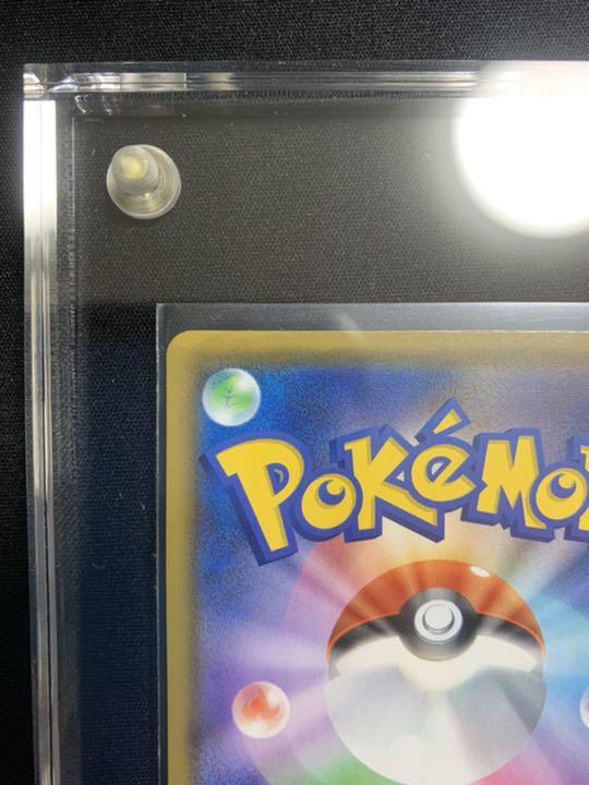 ポケモンカード スクリューダウン スタンド付き④ J05L3-m46245844923 リザードンV SSR 最安値通販