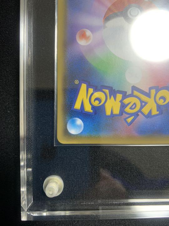 ポケモンカード スクリューダウン スタンド付き④ J05L3-m46245844923 リザードンV SSR 最安値通販