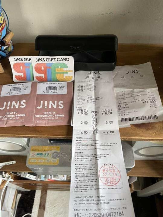eyevol  PESKIN 調光レンズ搭載