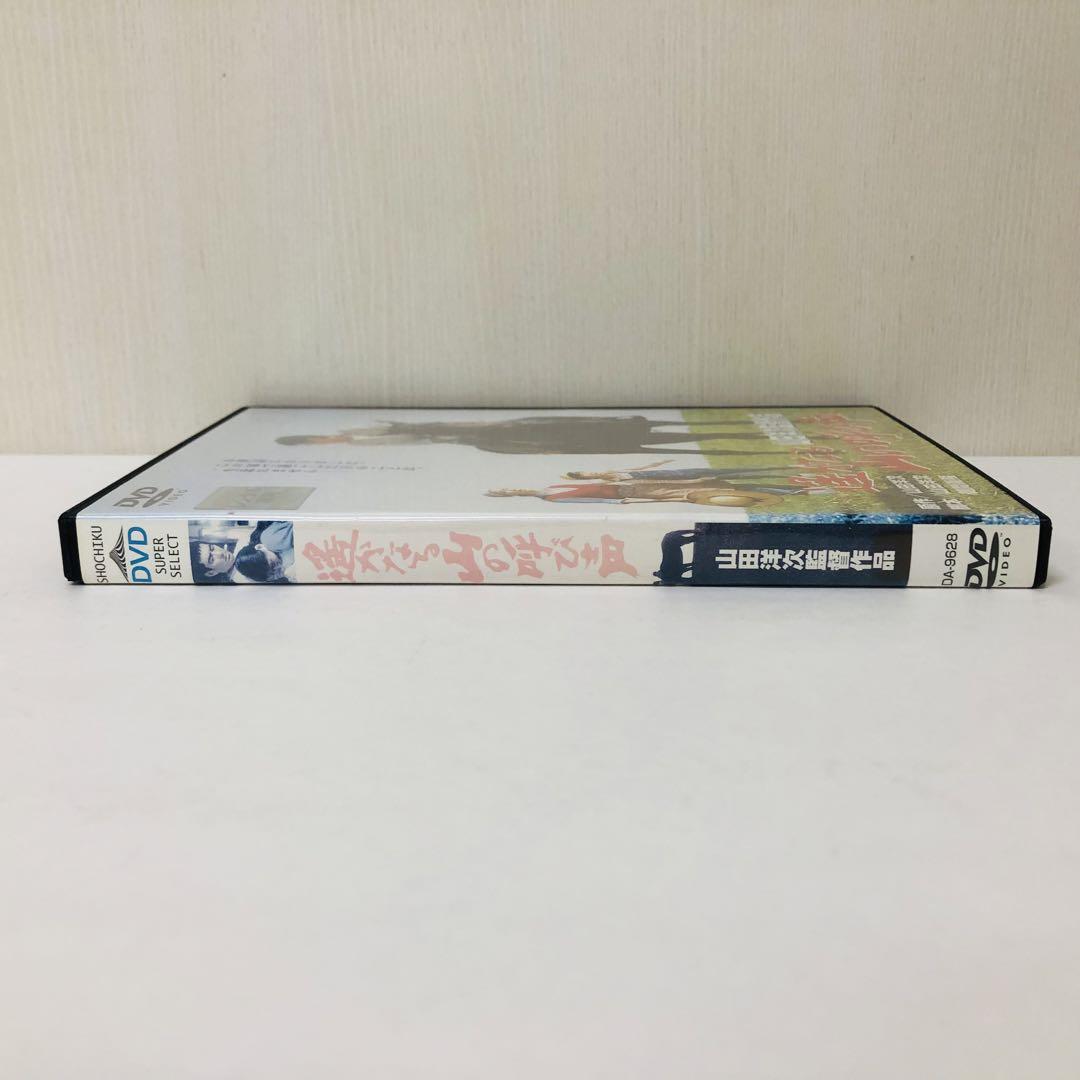 【新品ケース】高倉健 出演/主演作品　DVD4枚セット