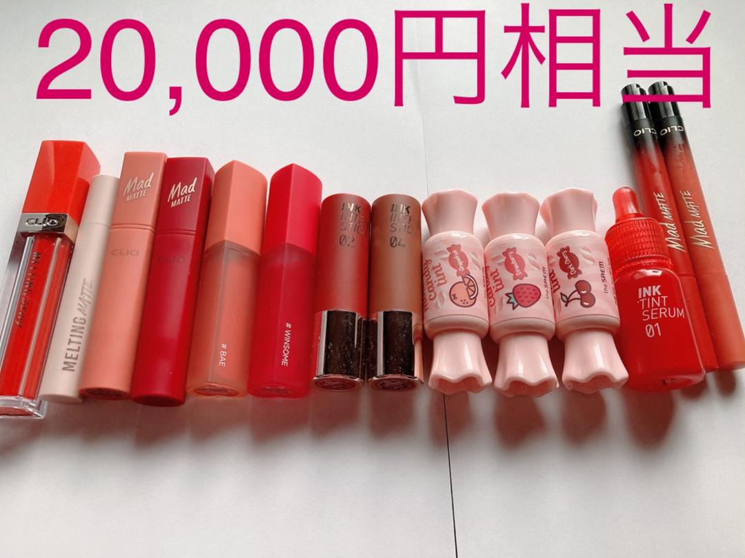 正規取扱店 リップメイク リップティント 口紅 メイク セット 韓国コスメ 化粧品 上質風合い Www Aia Cl 正規取扱店 リップメイク リップティント 口紅 メイク セット 韓国コスメ 化粧品 上質風合い Www Aia Cl