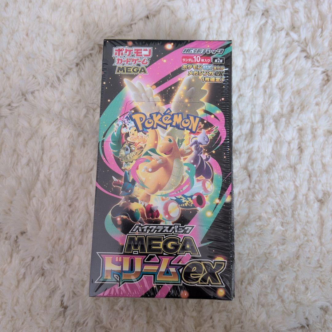 新品未開封・シュリンク付】MEGAドリーム ex 1BOX - メルカリ
