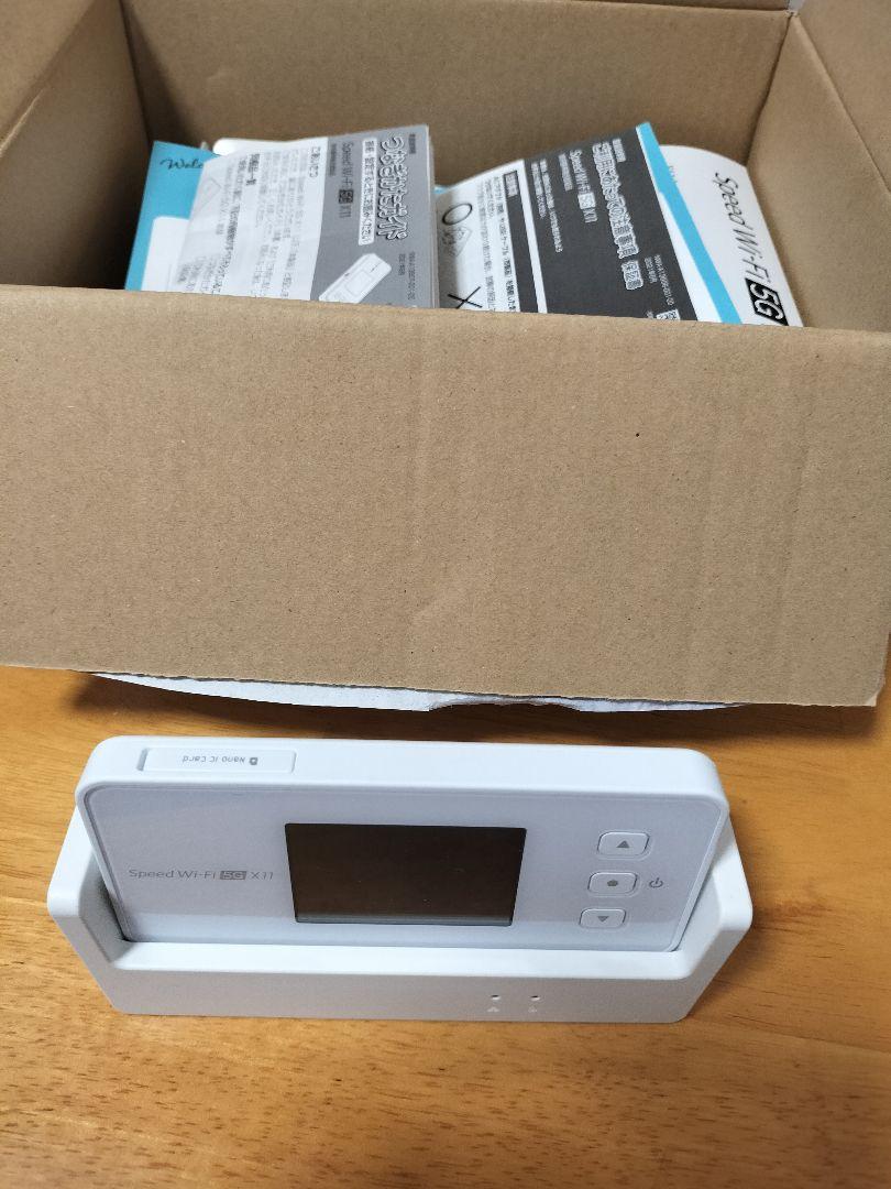 Speed Wi-Fi X11 ホワイト　クレードル・説明書・保証書等付