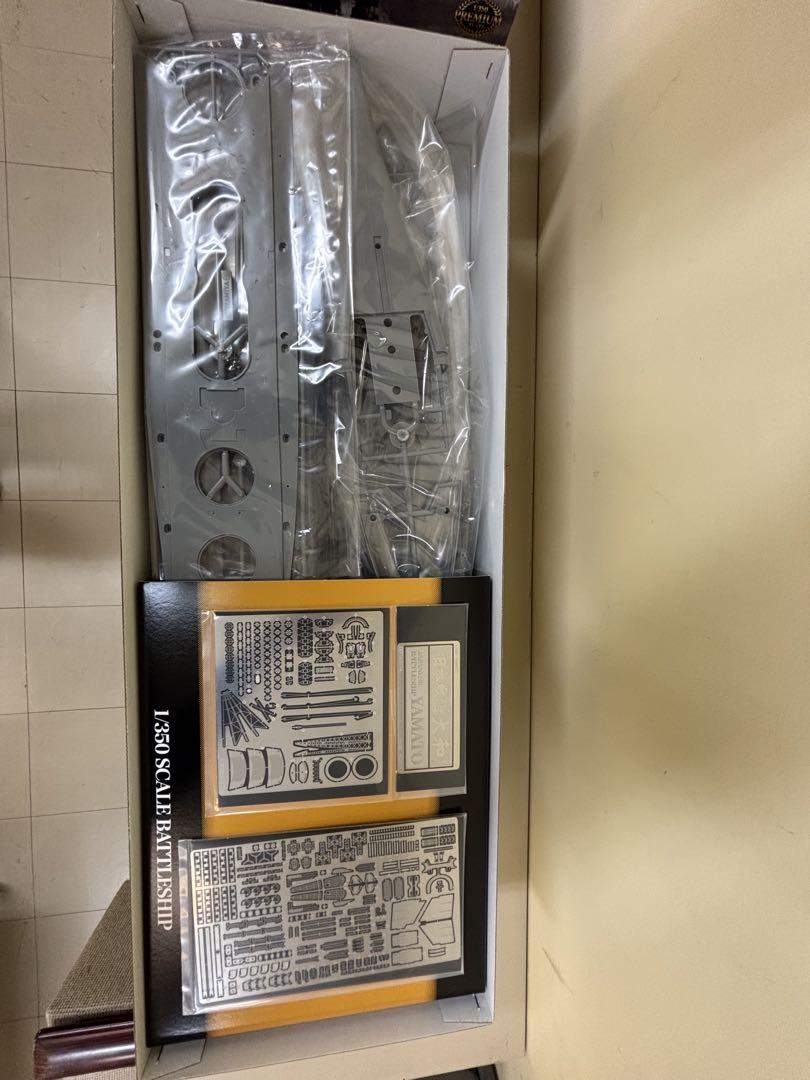 Tamiya 1/350 大和戦艦モデルキット