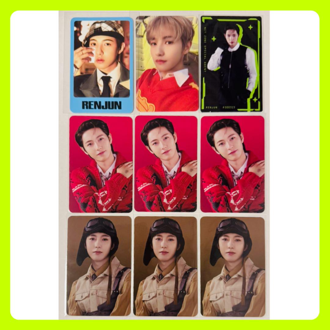 NCT HOME 展示会 MD デジタル トレカ ロンジュン NCT - NCT DREAM ロンジュン トレカ 15枚セット ☆の通販 by
