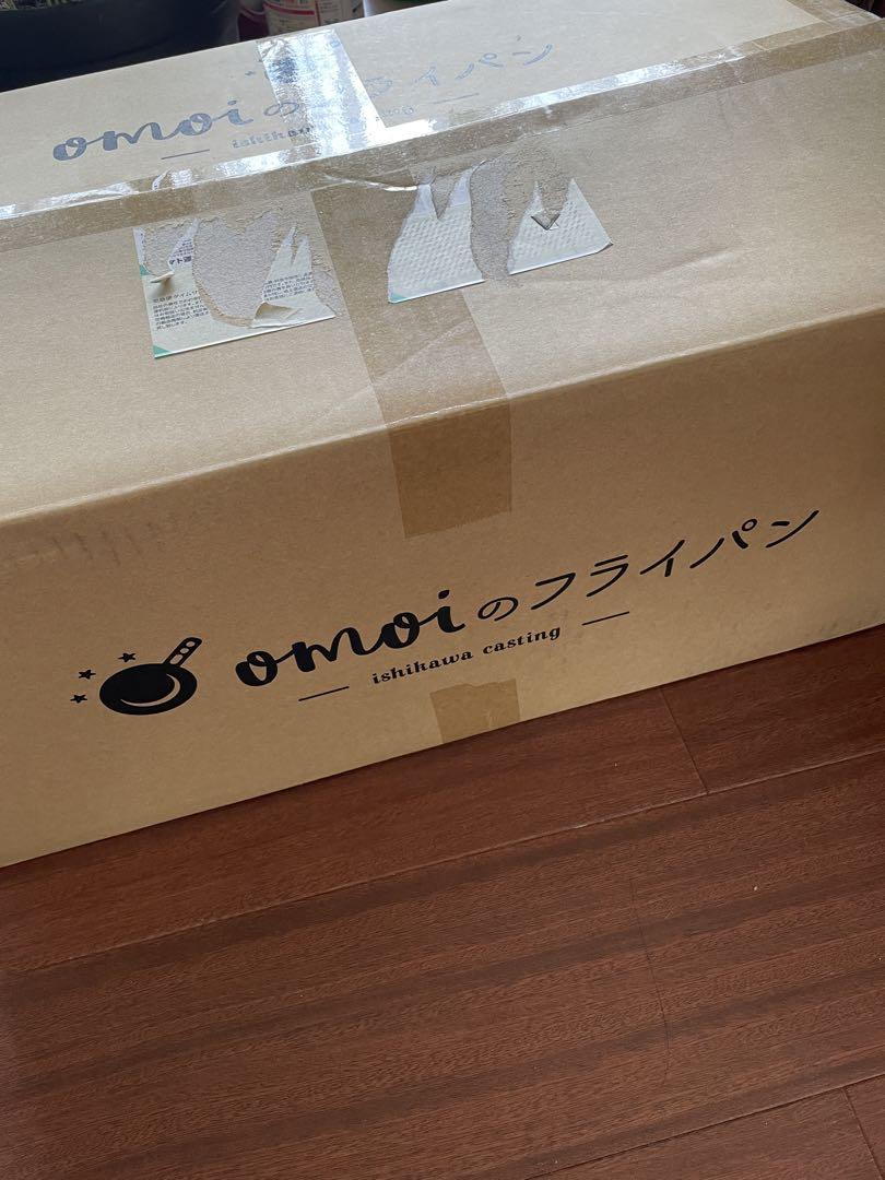 おもいのフライパンスクエア 電気卓上コンロ 頂-ITADAKIドウシシャVer.