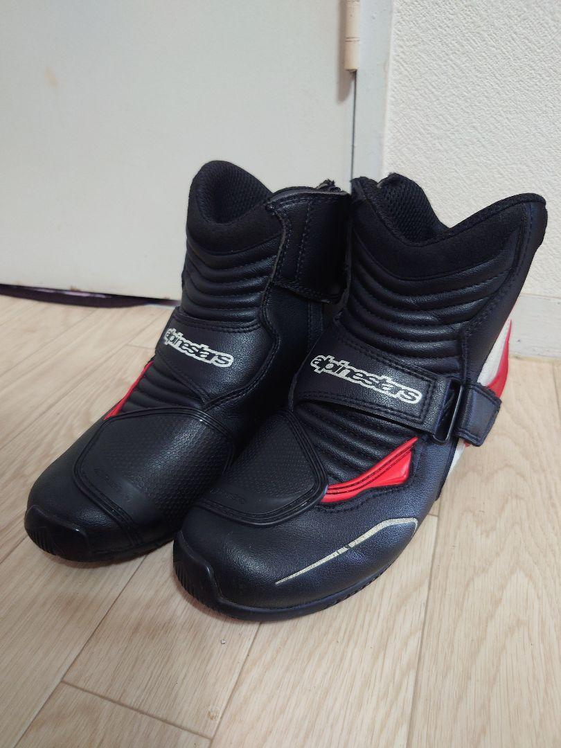 Alpinestars ショートブーツ 黒/赤