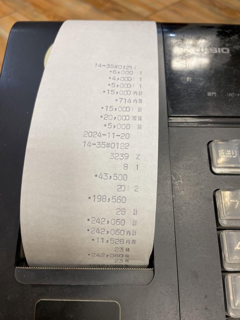 CASIO 電子レジスター 17CR