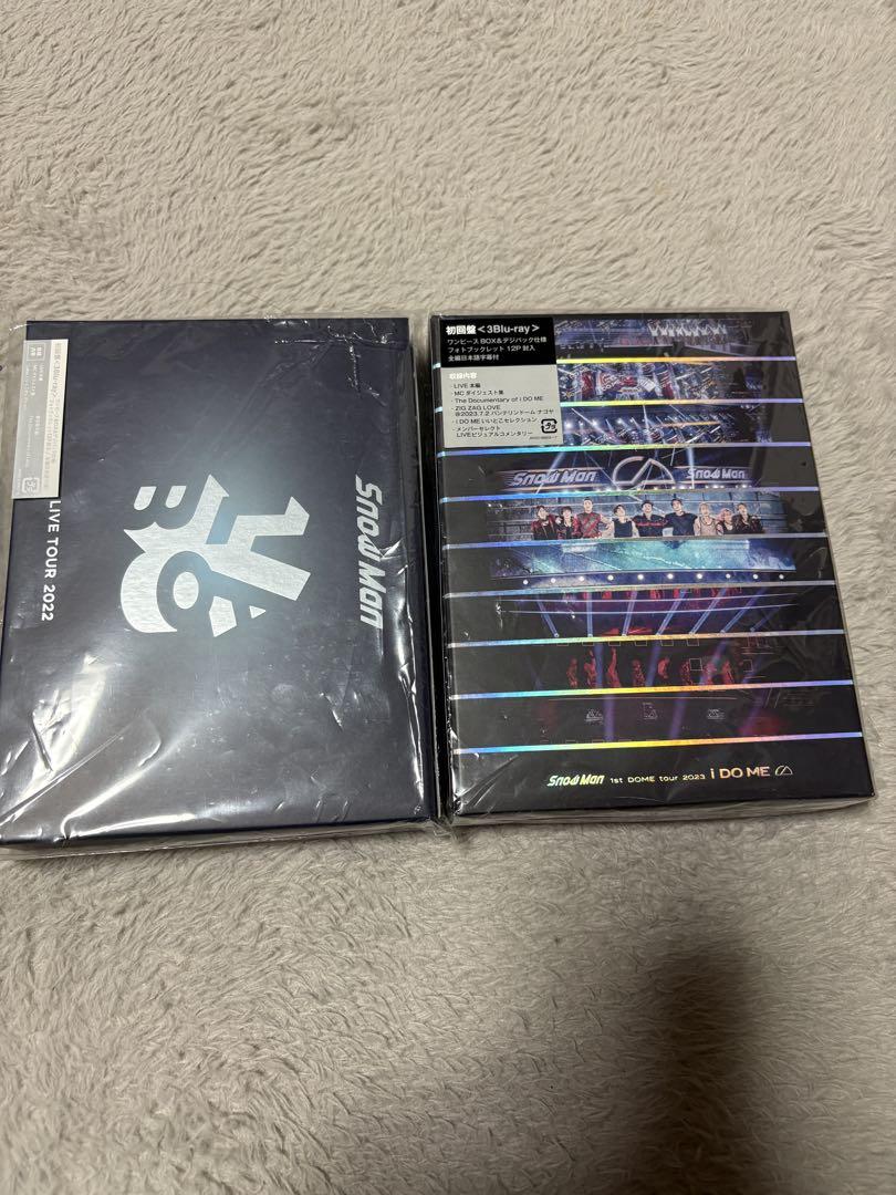 SnowMan CD・DVDまとめ売り