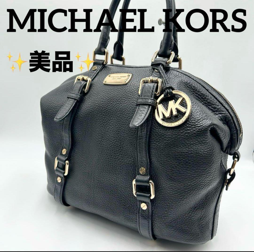✨美品✨マイケルコース　ベッドフォード　レガシー　トートバッグ　レザー　ブラック
