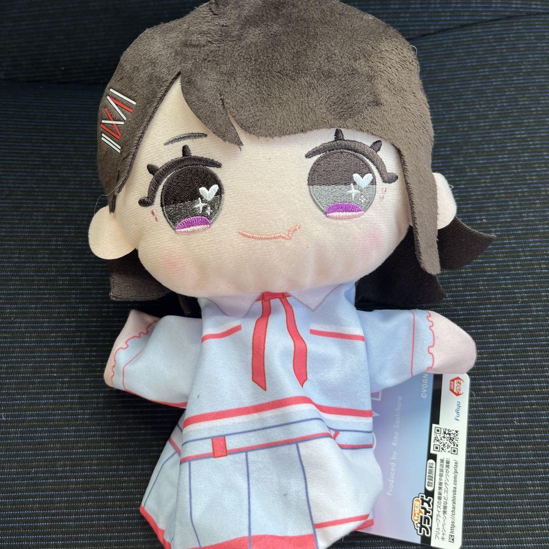野口衣織 =LOVE パペット ぬいぐるみ モーリーファンタジー限定
