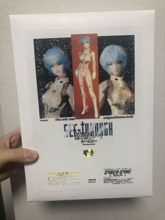 CYBERDYNE ノンスケール 荒木元太郎 綾波レイ シースルー WF