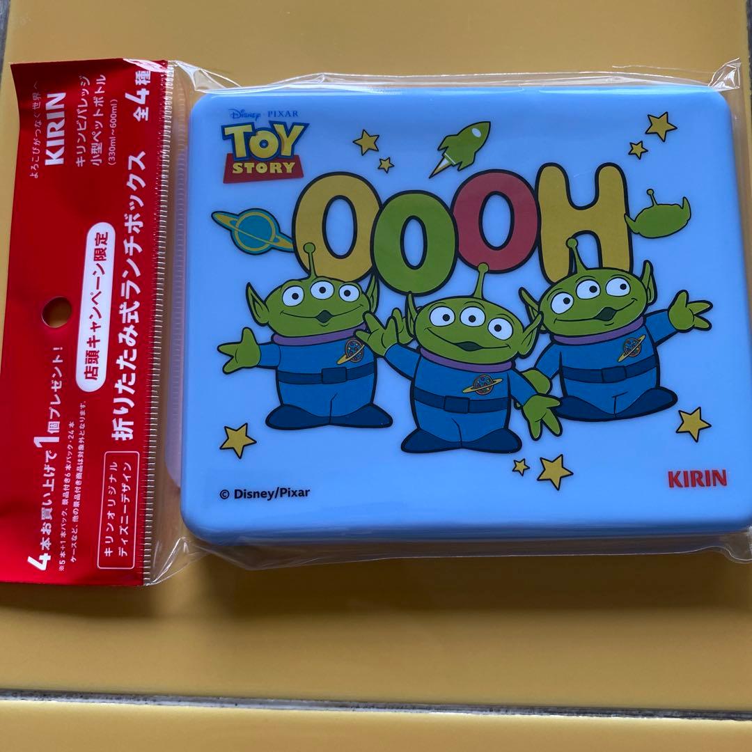 折りたたみ式ランチボックス キリンオリジナルディズニー