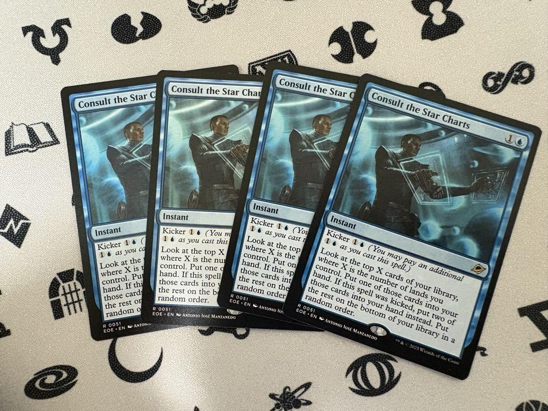 MTG 星間航路の助言　英語4枚