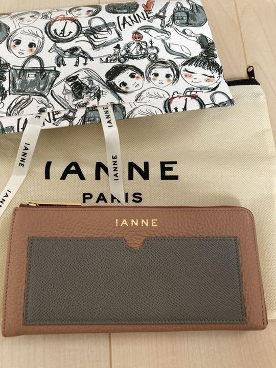 35%割引売り切れ必至! イアンヌ長財布 IANNEナタリー 長財布 小物-BRISOL.PE 35%割引売り切れ必至! イアンヌ長財布 IANNEナタリー 長財布 小物-BRISOL.PE