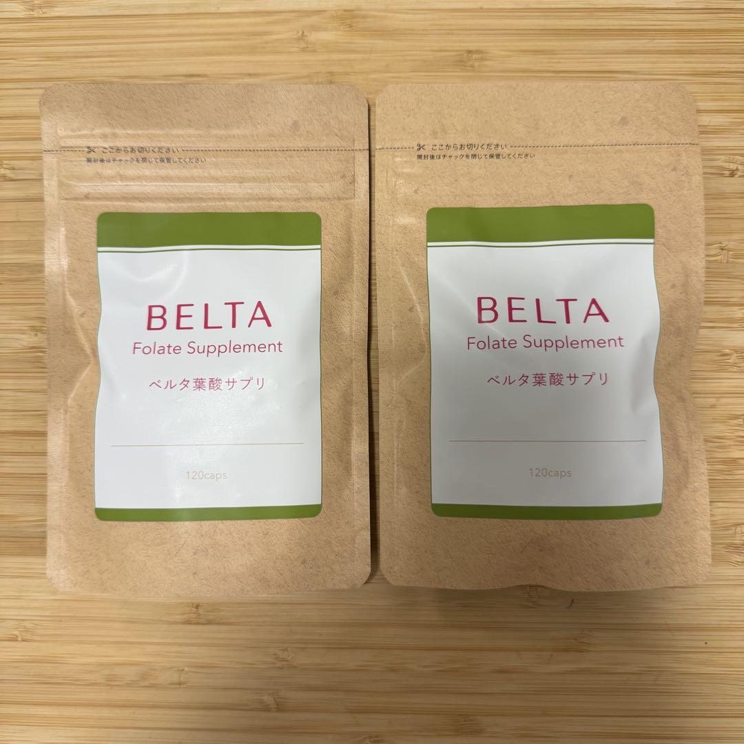 BELTA Folate Supplement 120カプセル 2袋セット