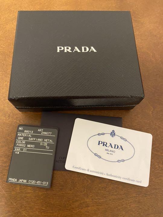 お買い得人気SALE プラダ マネークリップ 二つ折り財布 DXq3p-m46254328669 特価豊富な