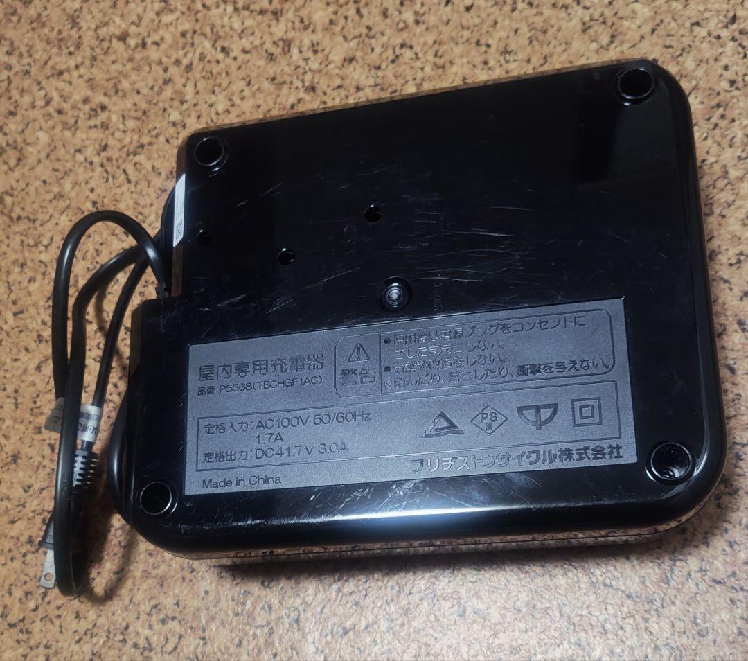 ブリヂストンリチウムイオンバッテリー充電器