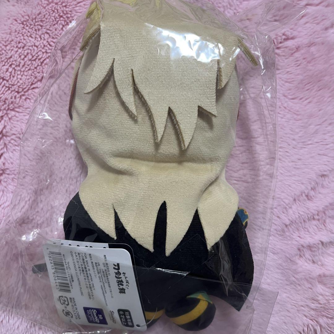 ●わんぱく！刀剣乱舞●ぬいぐるみ●小竜景光●