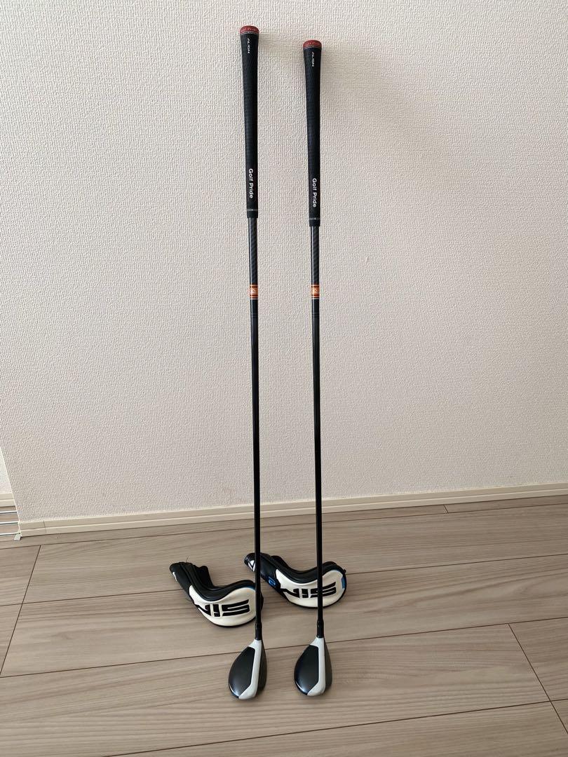 TaylorMade