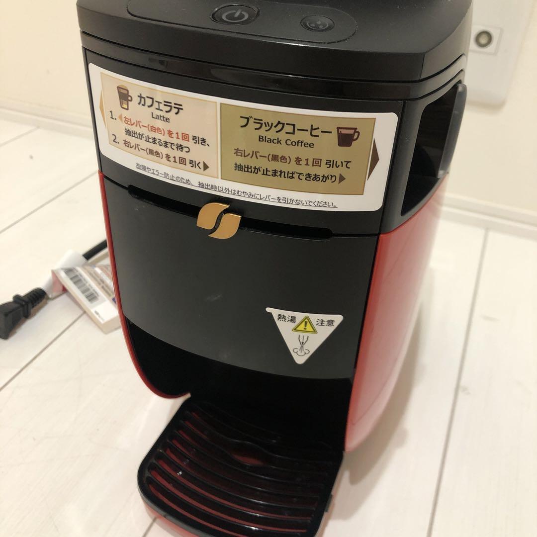 ネスカフェ ゴールドブレンド バリスタ シンプル レッド SPM9636