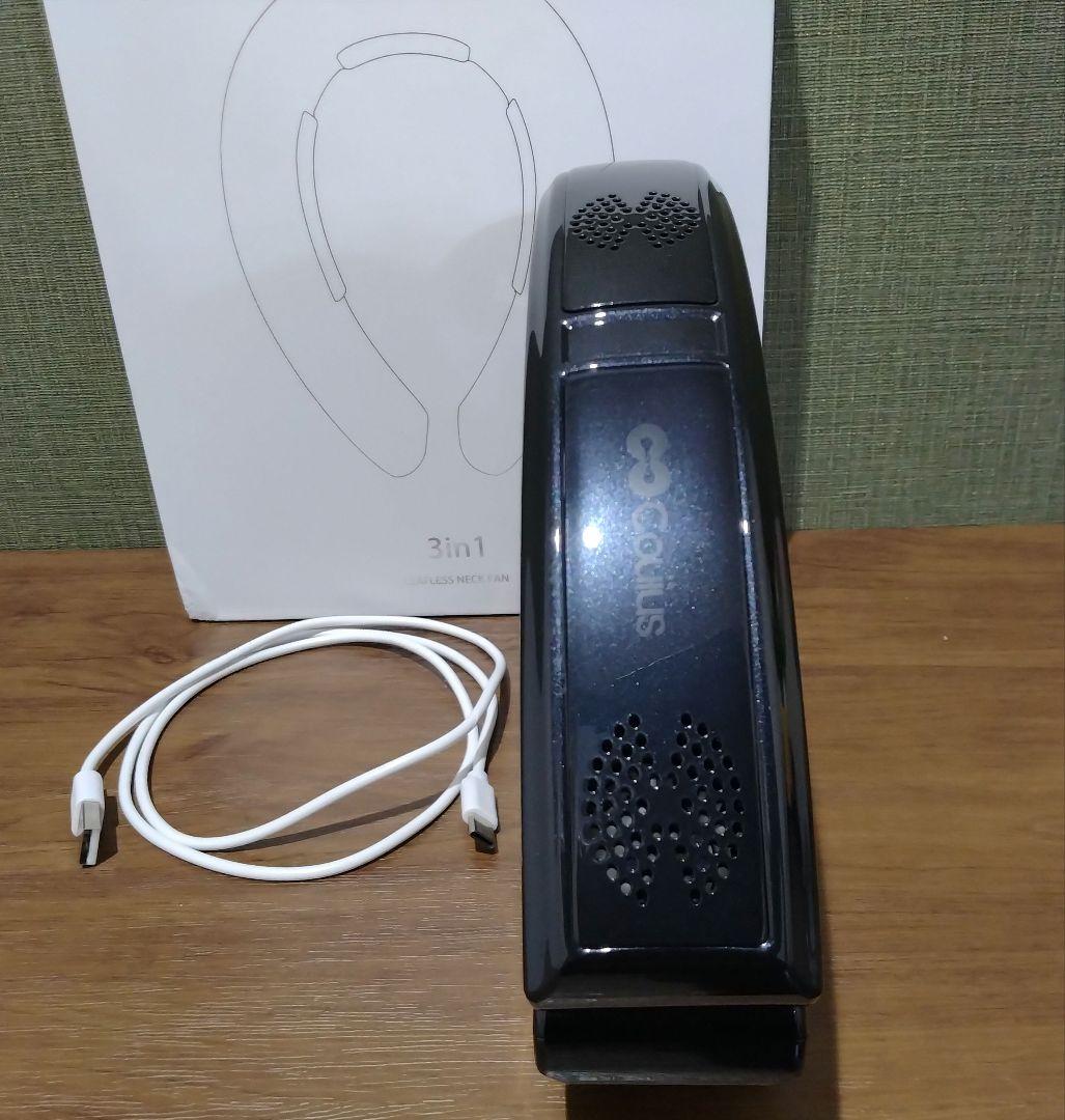 【美品】Couius ネッククーラー 7000mAh 2024最強モデル