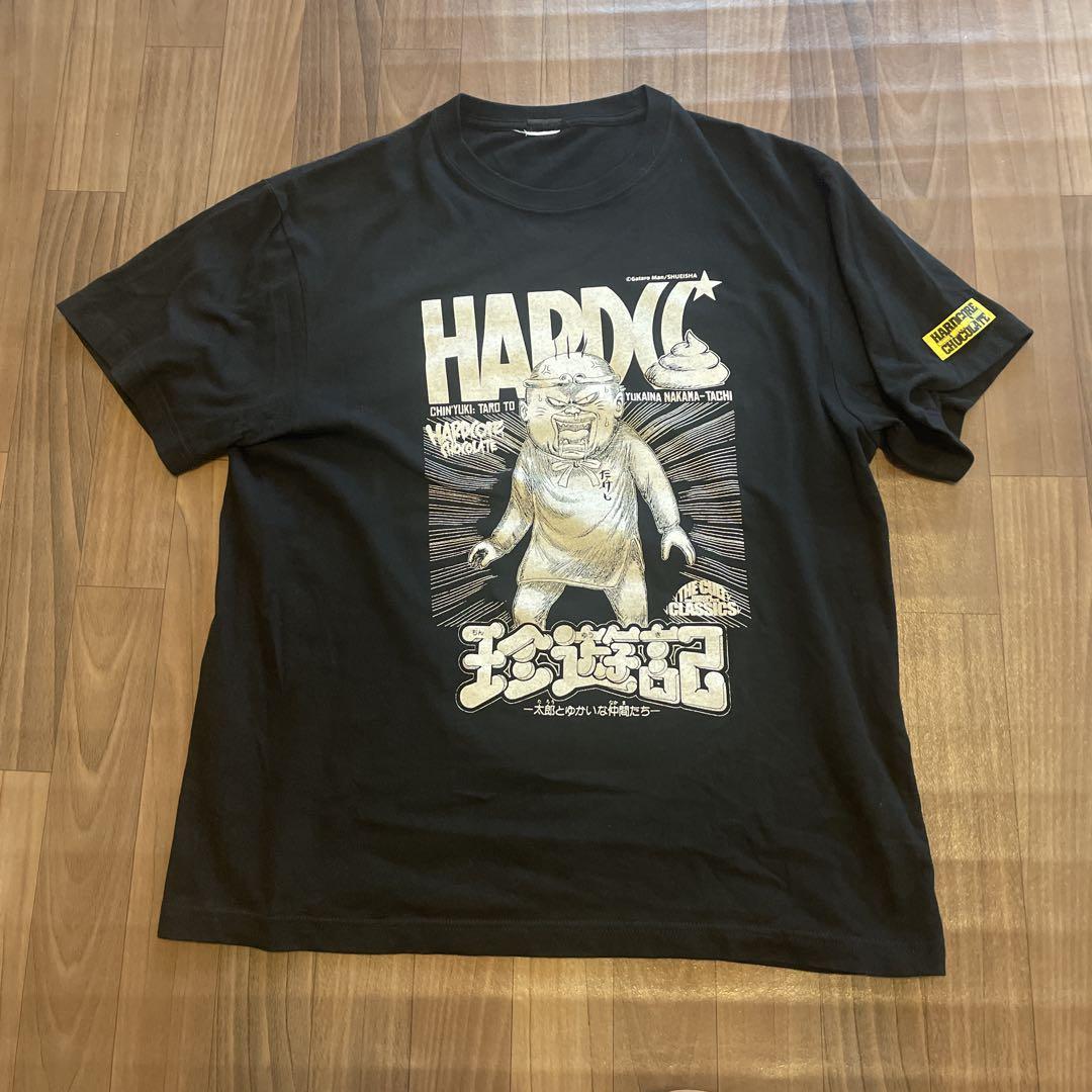 ハードコアチョコレート　珍遊記　Tシャツ　ブラック