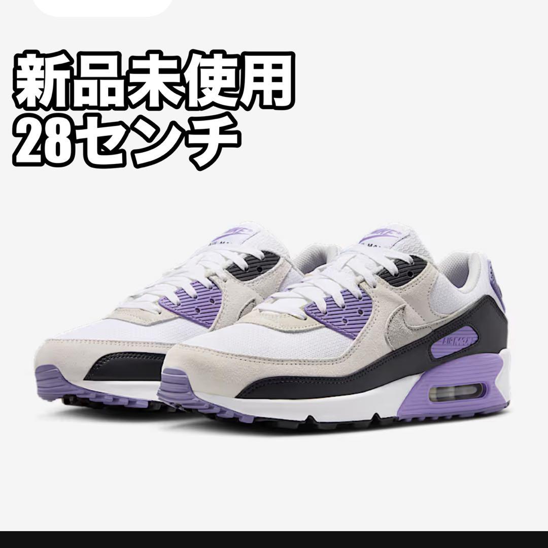 新品、未使用、タグ付きNIKEエアマックス90 新品未使用 エアマックス90 28センチ - メルカリ