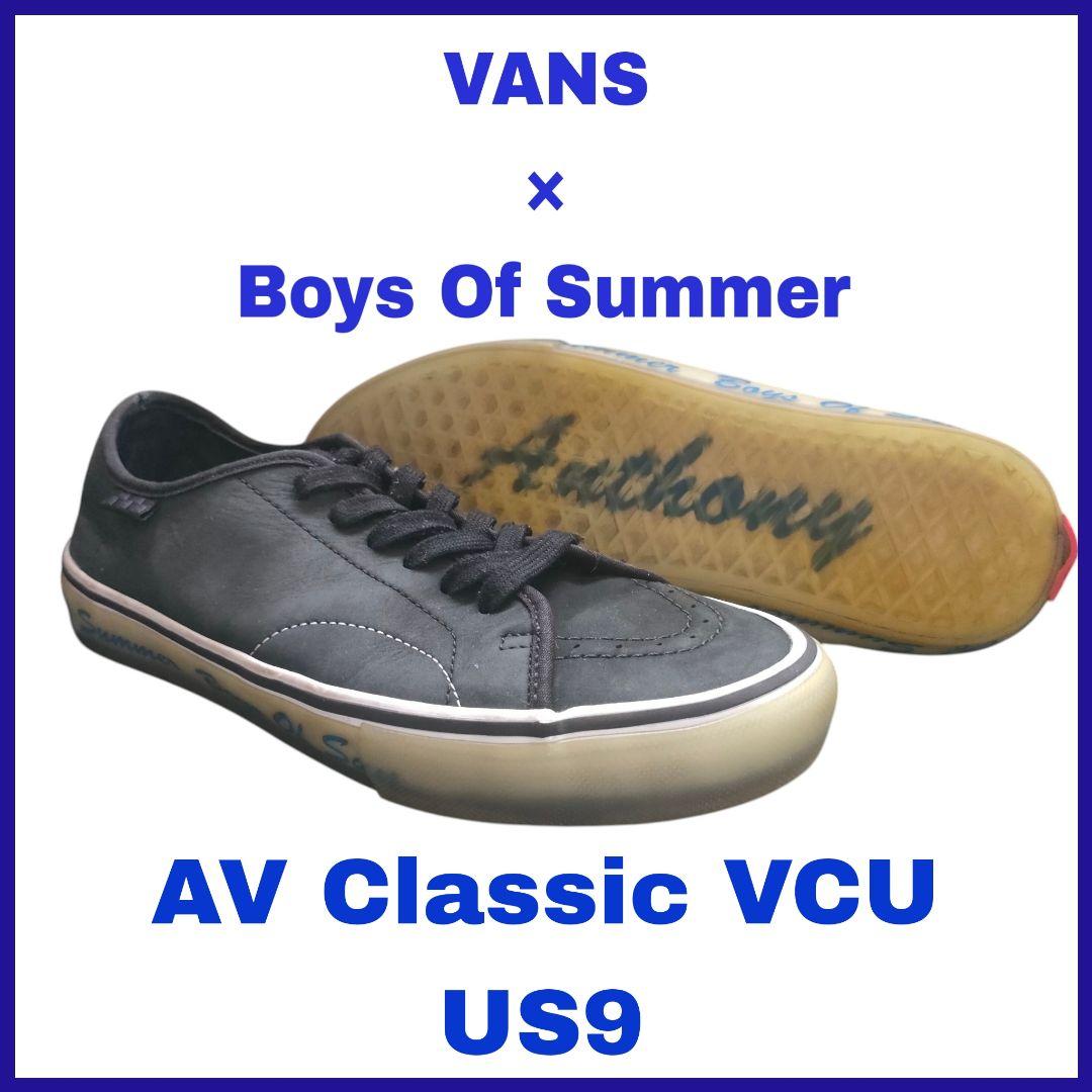 Vans x Boys of Summer AV Classic VCU　コラボ