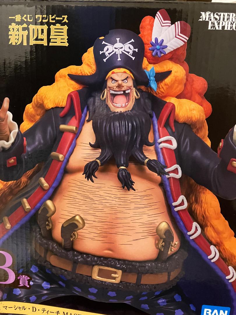 黒ひげ 一番くじ フィギュア