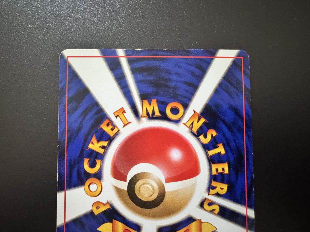 【極美品】ポケモンカード　サンダー 旧裏 ポケモンカード 旧裏 サンダー Lv.64 - メルカリ
