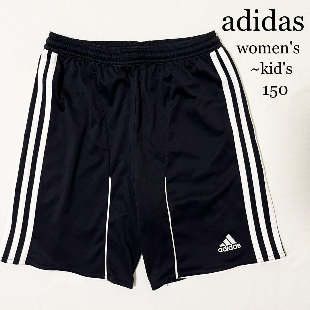adidas アディダス トラックパンツ 古着 刺繍 L 黒 13585 adidas パンツ 「ヴィンテージ古着」adidas / アディダス ロゴ