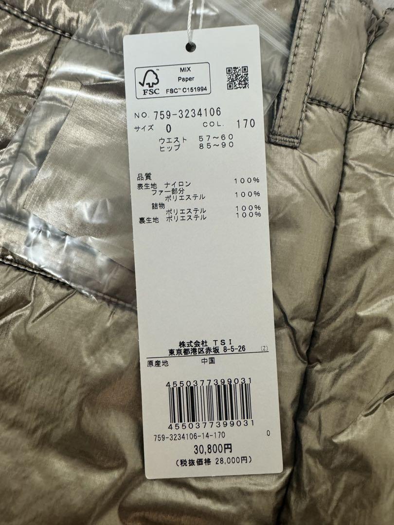 マスターバニーエディションゴルフウェア