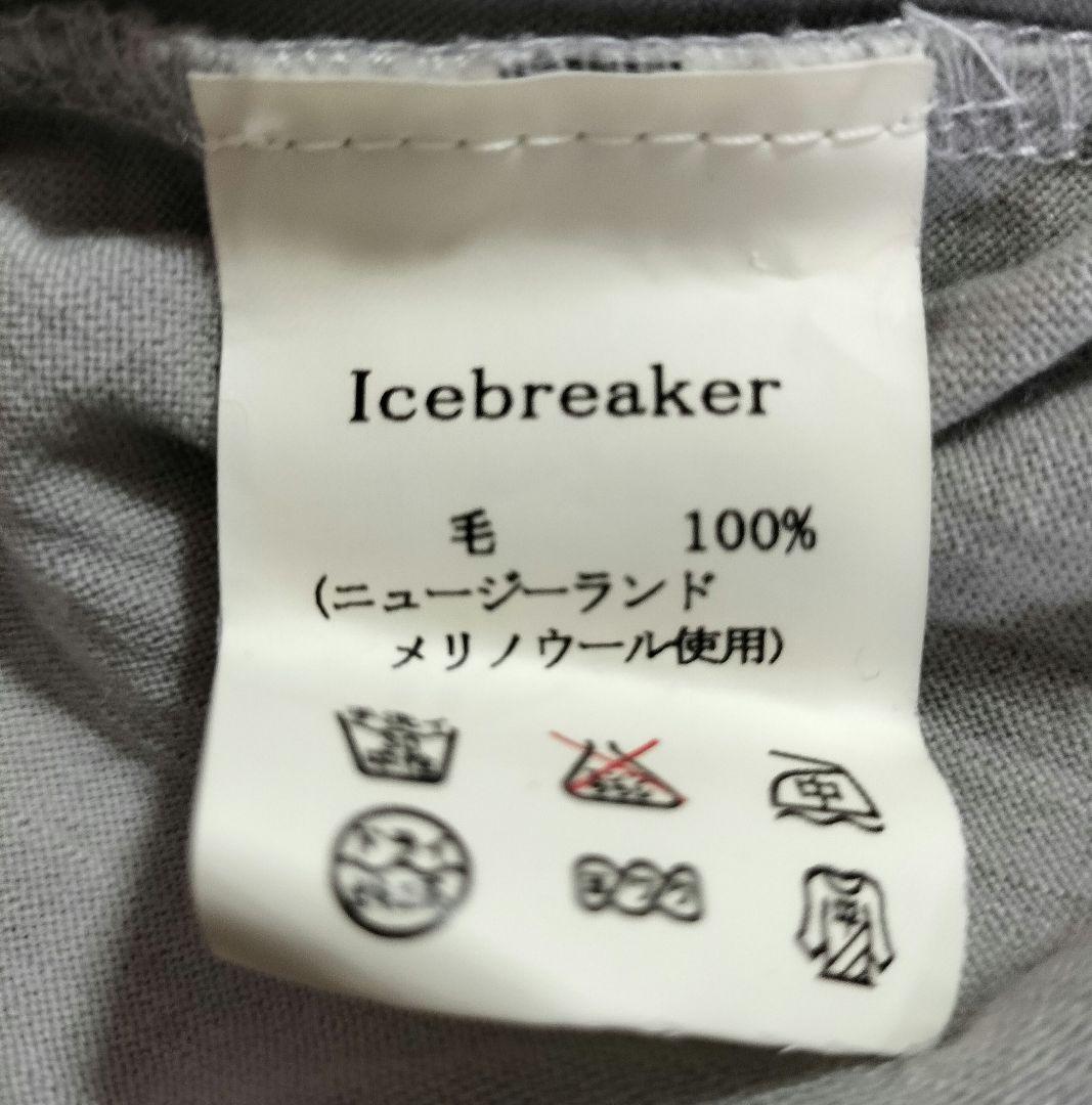 アンダーウェアレディースS
