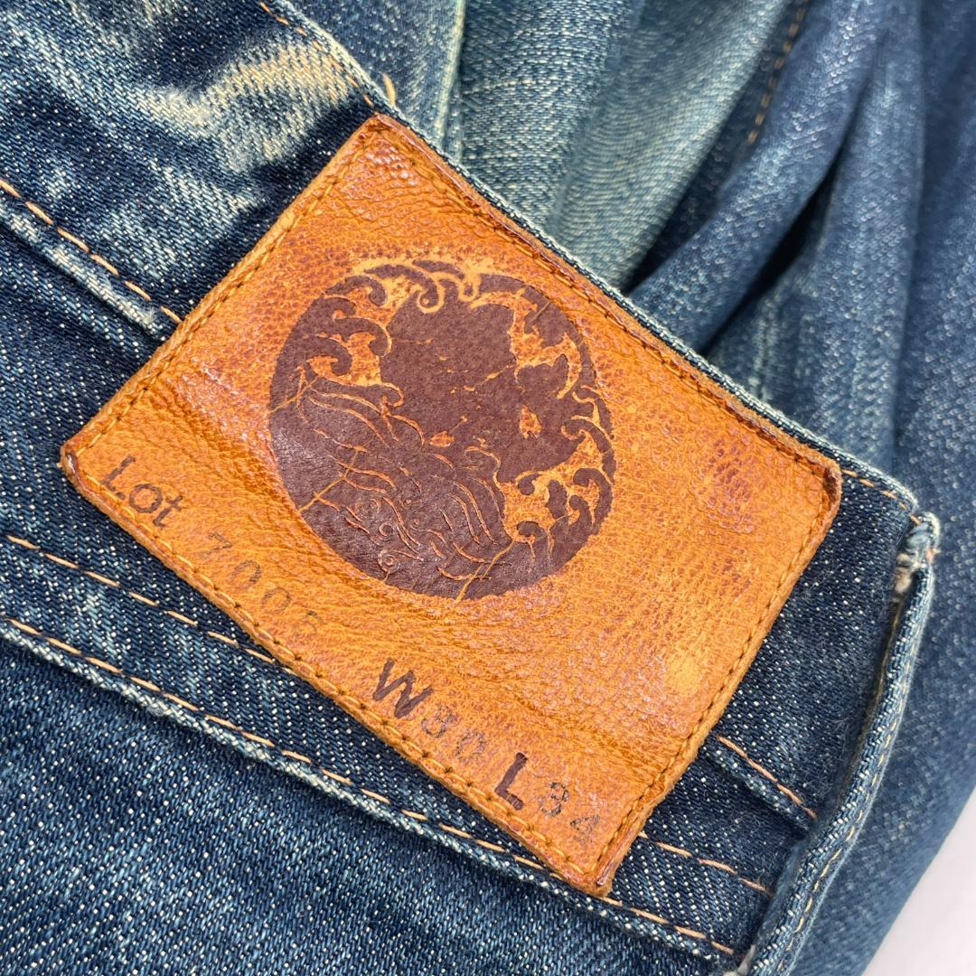 良品　BRU NA BOINNE　7005　メンズ　デニム　パンツ　30
